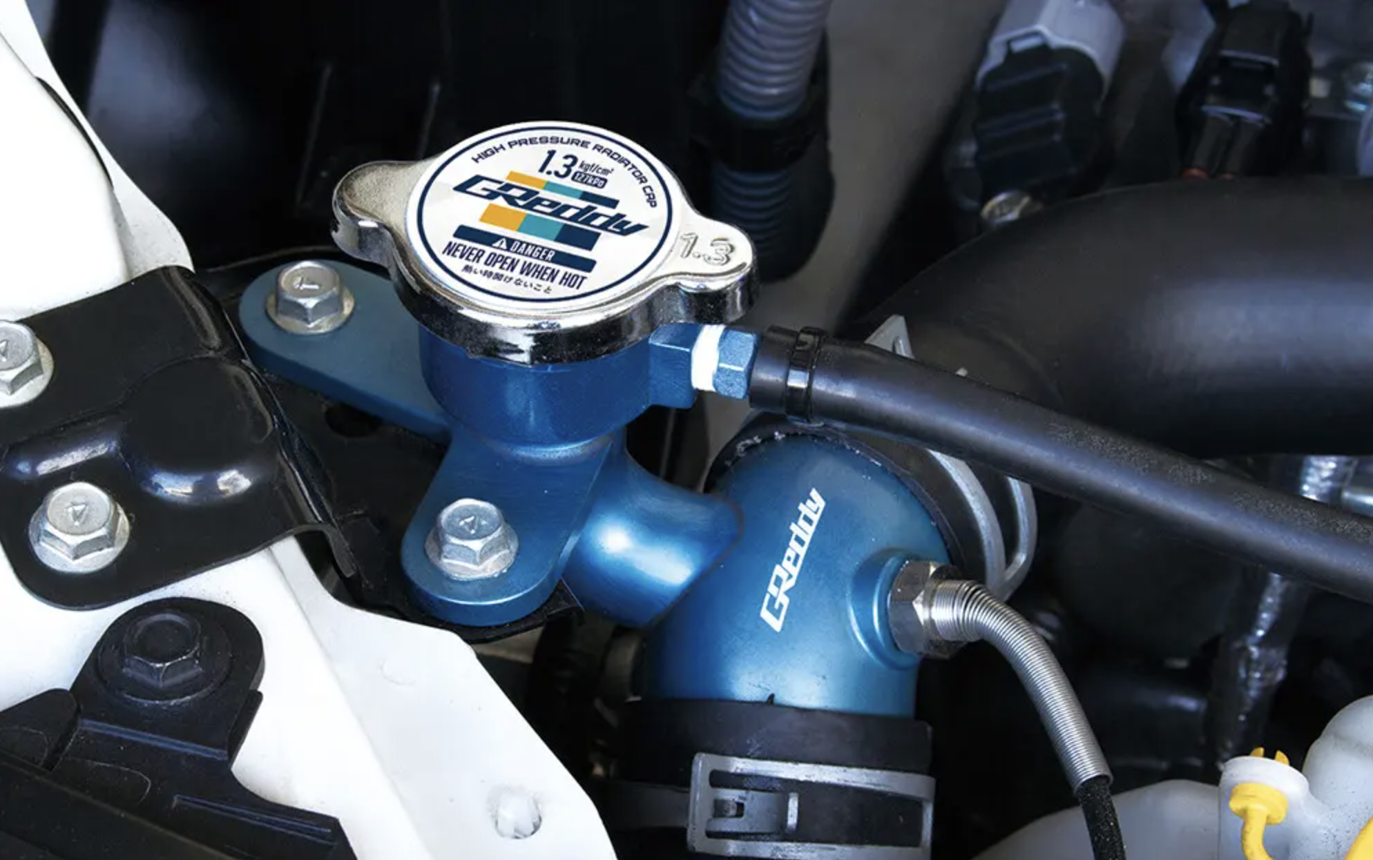 GReddy - 86/BRZ Water Temp Adapter - Nengun Performance