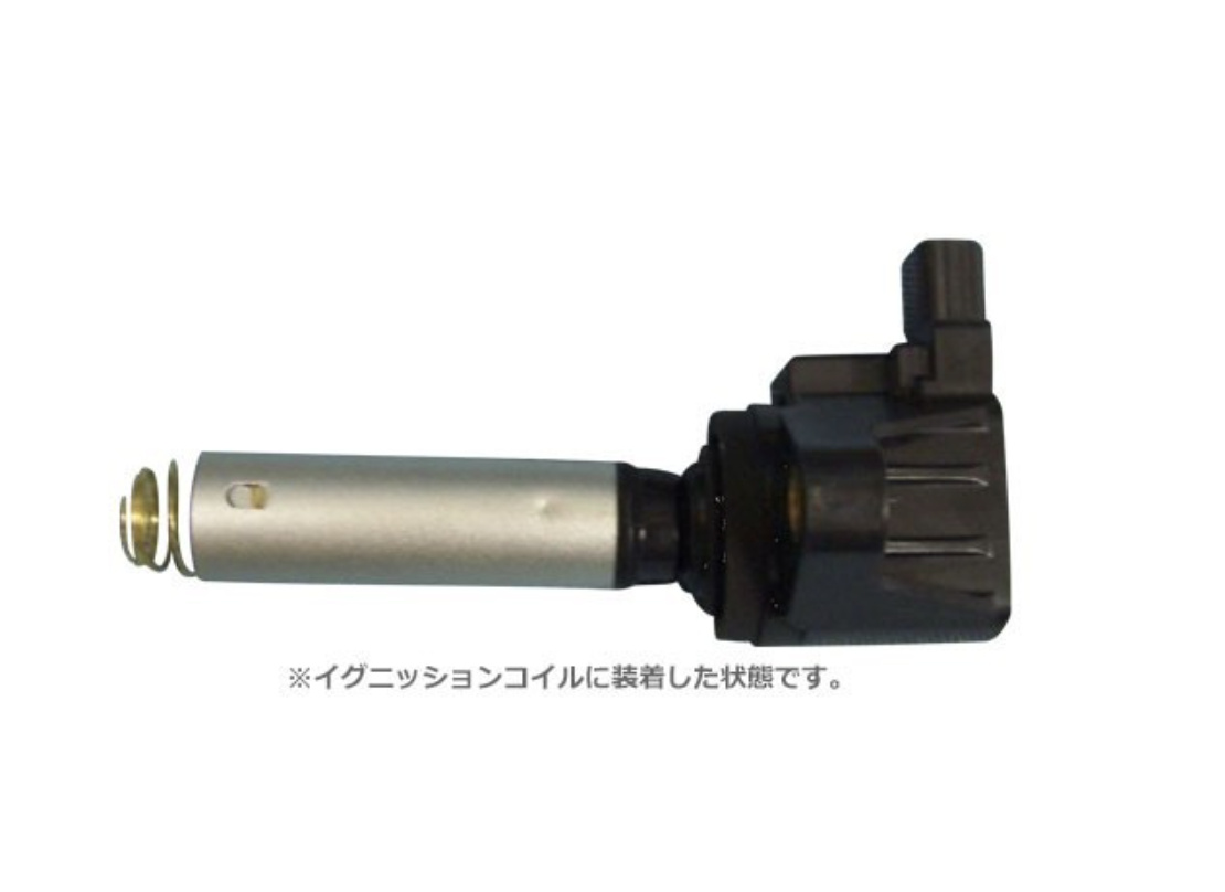 T.M. Works - Ignite REV - Nengun Performance