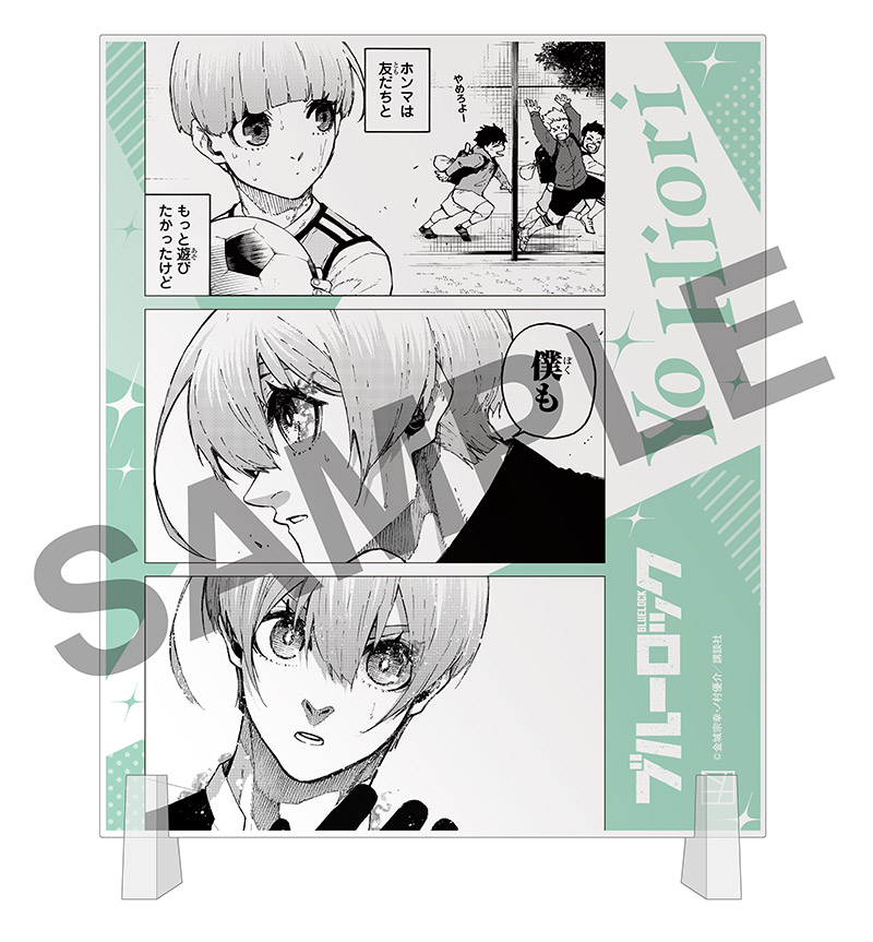 講談社コミいろフェア2025】1冊購入ごとに特製クリアカードがもらえる