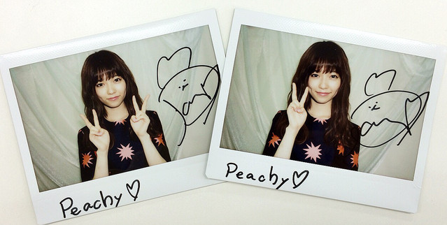 終了しました】AKB48 島崎遥香 直筆サイン入りポラを2名様にプレゼント