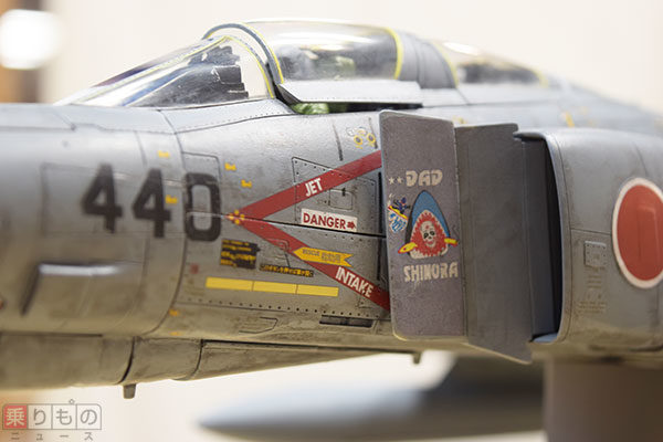 試作機は約300万円 『週刊 航空自衛隊F4-EJ改をつくる！』創刊