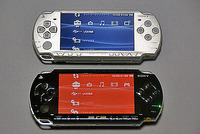 大人の物欲】ニンテンドーDS Lite vs PSP！買うならどっち？ - 本体