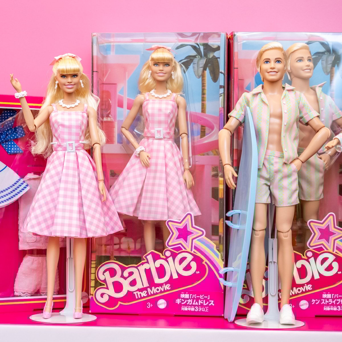 バービーケン ヴィンテージドールケース Vintage 1960's Barbie