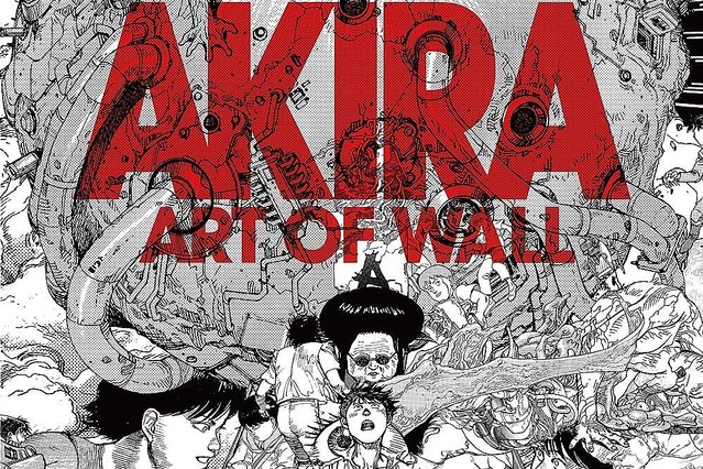 渋谷パルコで大友克洋『AKIRA』の展覧会、コラージュアーティスト河村