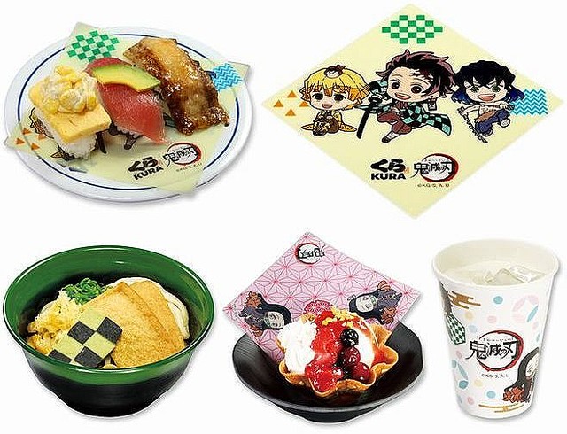 くら寿司×「鬼滅の刃」コラボ再び、炭治郎・善逸・伊之助の「にぎり