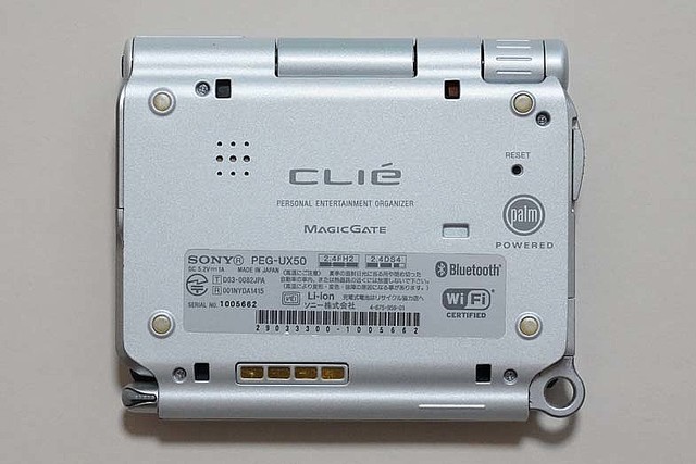 ソニー「CLIE PEG-UX50」こそ平成の名機。令和に語り継ぎたいデジタル
