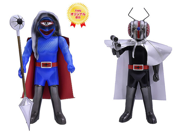 そふび道』NEWS□『秘密戦隊ゴレンジャー』の［仮面怪人シリーズ］「黒