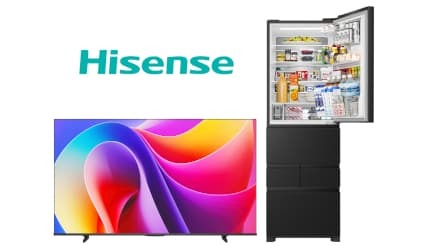 ハイセンスは今年も横浜DeNAベイスターズをサポート！ キャンプ地の