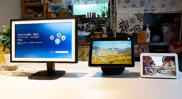 壁掛けデザイン「Echo Show 15」は専用スタンドで気軽に導入できる