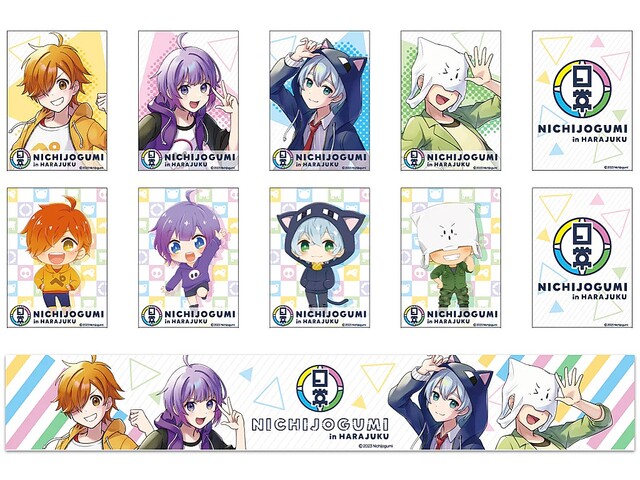 日常組 ぺいんと ブロマイド 原宿 2026年最新】日常組 ぺいんと