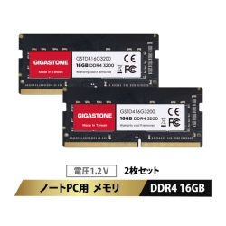 メモリ ddr4 16gb ノートpc」の人気商品一覧 | 安い商品を通販サイト