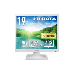 ディスプレイ 液晶ディスプレイ(スクエア)の商品一覧 - NTT-X Store