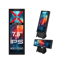 JAPANNEXT モバイルディスプレイ 7.84型/400×1280/HDMI×1、USB Type-C