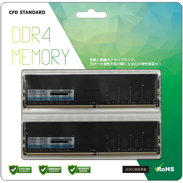 CFD販売 CFD スタンダードメモリ DDR4-3200 PC4-25600 デスクトップ用