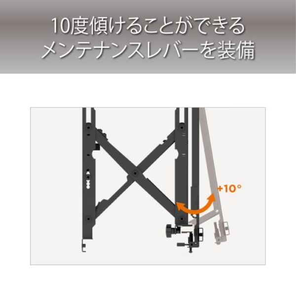 ハヤミ工産 壁掛金具 （マルチ） HMSシリーズ～75V型まで対応 HMS
