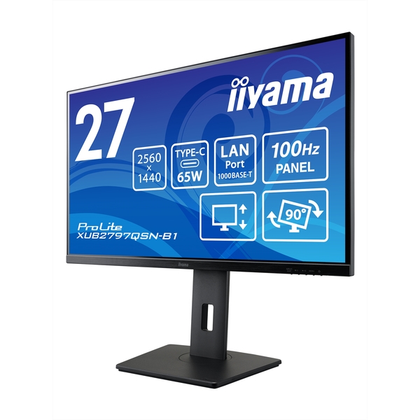 7465 IIYAMA 27型 XUB2790HS フルHD スピーカー IPS Amazon.co.jp