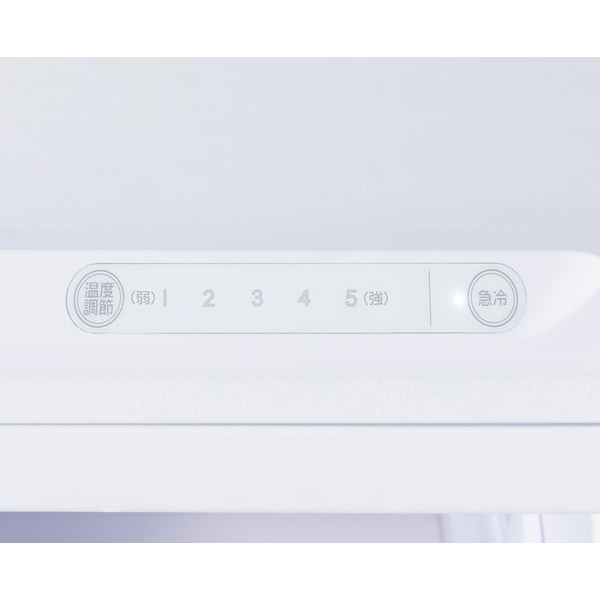 アイリスオーヤマ スリム冷凍庫 120L ホワイト IUSN-S12A-W - NTT-X Store