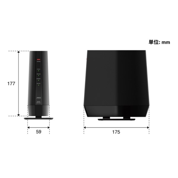 バッファロー 無線LAN親機 WiFiルーター 11ax/ac/n/a/g/b 4803+573Mbps