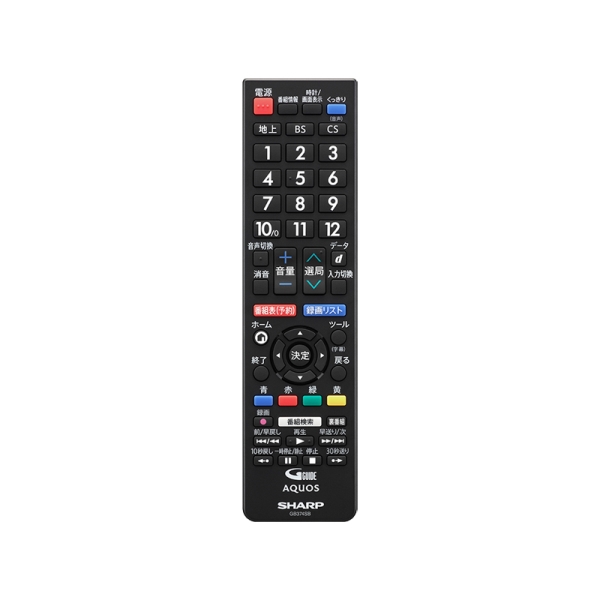 シャープ 19V型地上・BS・110度CSデジタルハイビジョンLED液晶テレビ