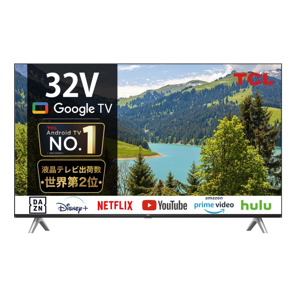 1／2限定価格_TCL 32V テレビ 2025年製 テレビ線付き TCL 32