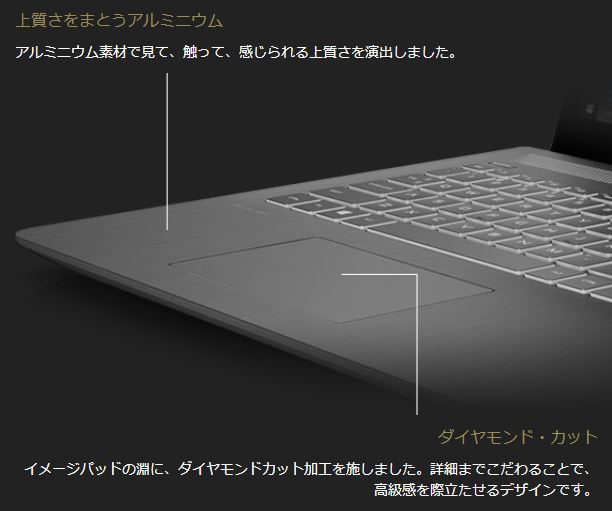 HP(Inc.) HP Pavilion Power 15 (Core i7-7700HQ/メモリ16GB/SSD 128GB