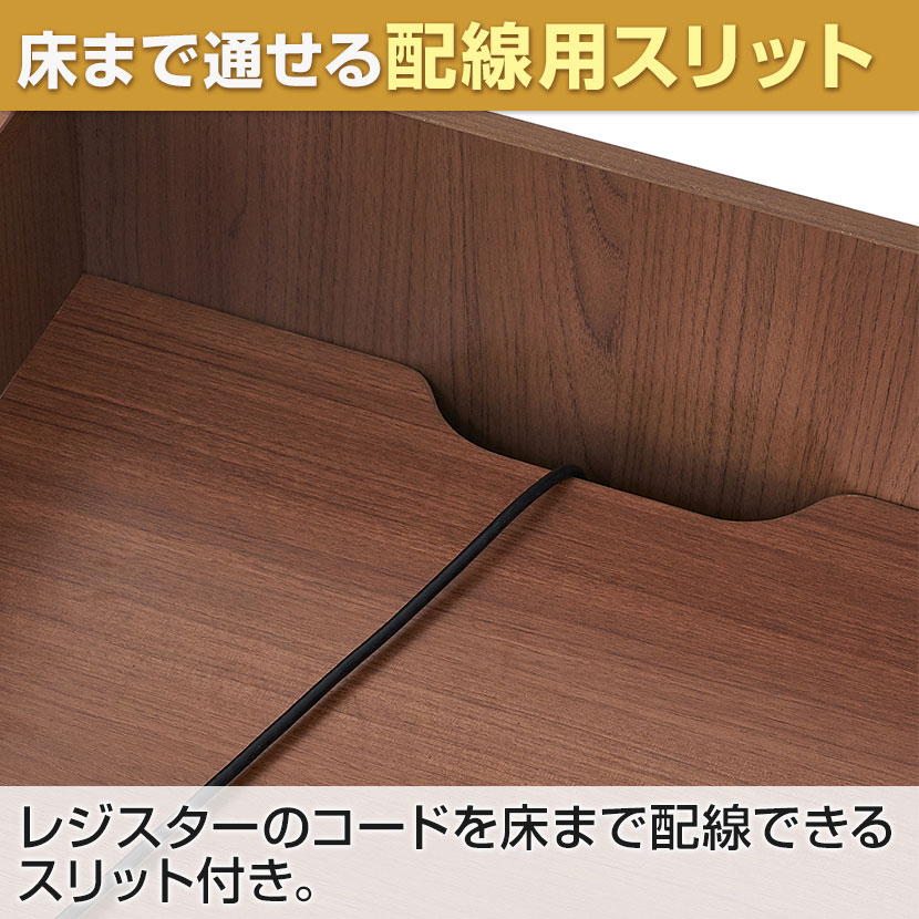 送料無料】 セルボ レジカウンター 受付カウンター 接客 鍵付き