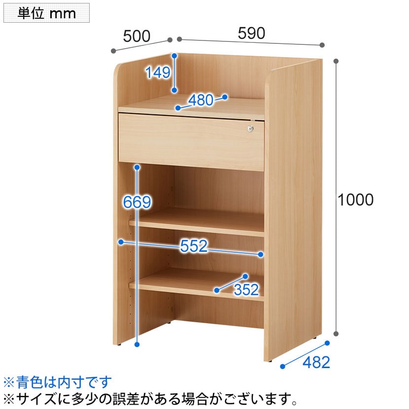送料無料】 セルボ レジカウンター 受付カウンター 接客 鍵付き