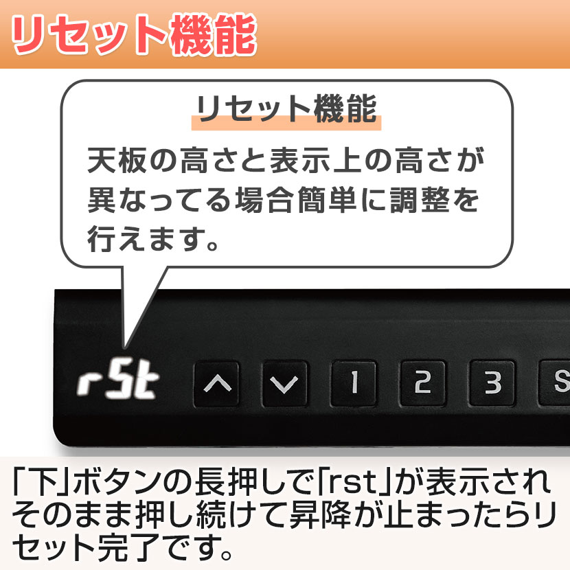 送料無料】 電動昇降デスク 幅1000mm メモリー機能付き 衝突センサー