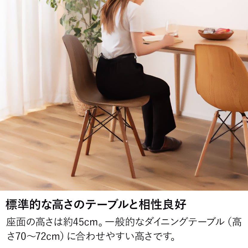 送料無料】 ダイニングチェア CL-894 カフェ レストラン 飲食店 ホテル