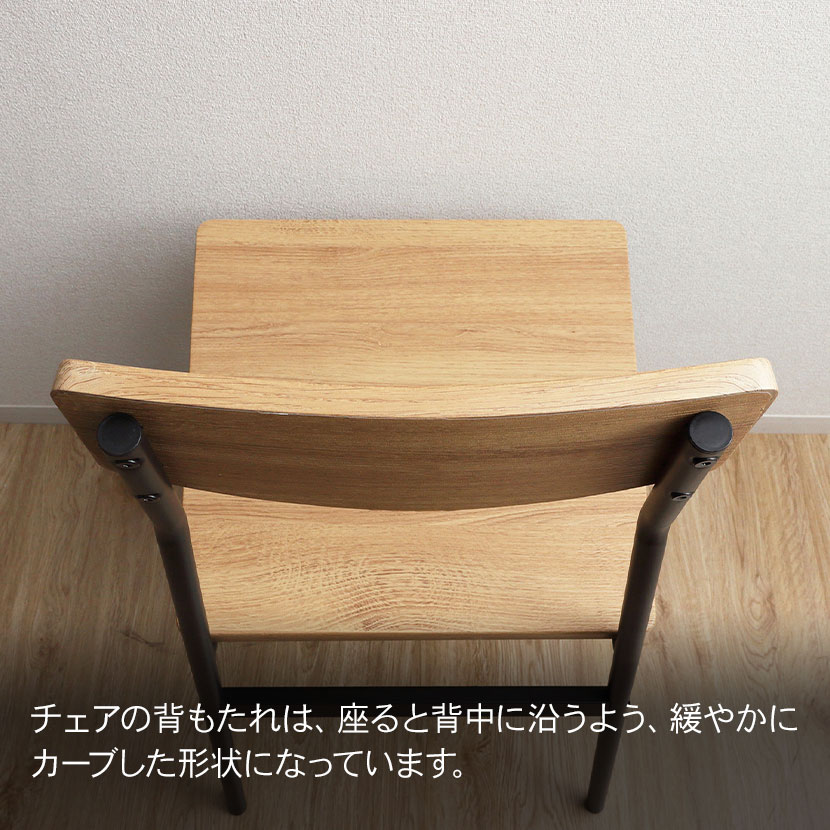 送料無料】 デスクチェアセット 2口コンセント シンプル 机 椅子 在宅