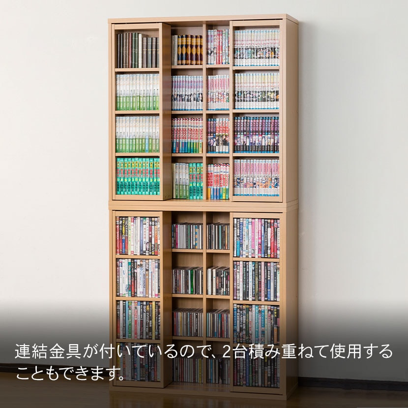 k*p様 スライド式本棚 k*p様 スライド式本棚 k*p様 スライド式本棚