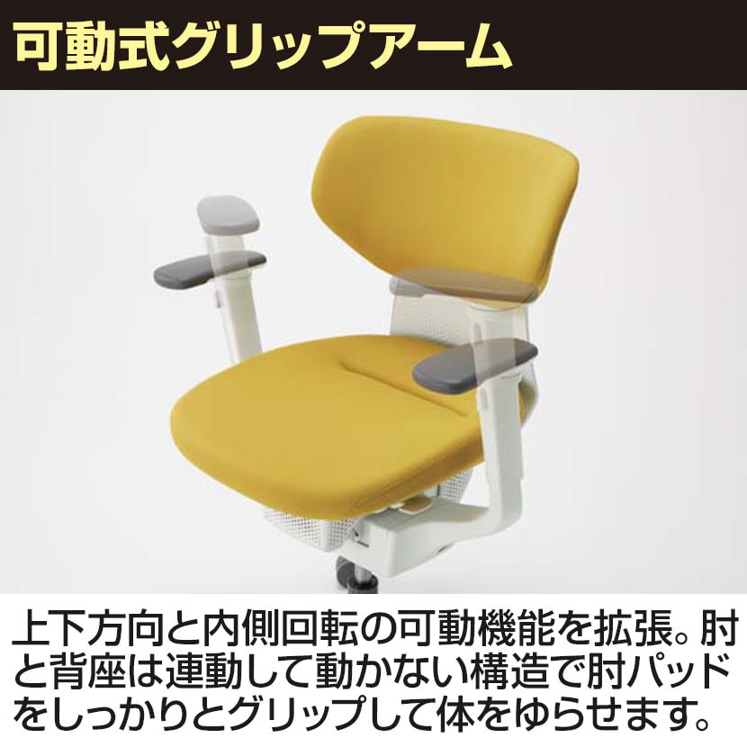 送料無料】 コクヨ イング ing ヘッドレスト付きタイプ CR-G3415E6