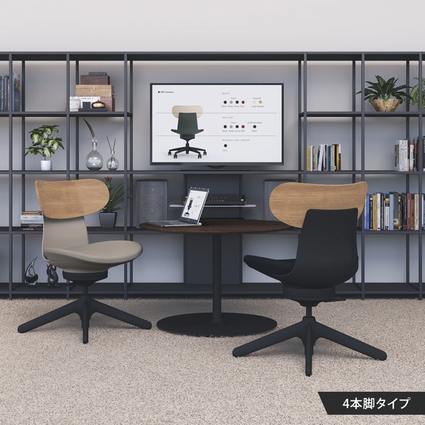 送料無料】 コクヨ イングライフ ingLIFE C05-B10CGW オフィスチェア