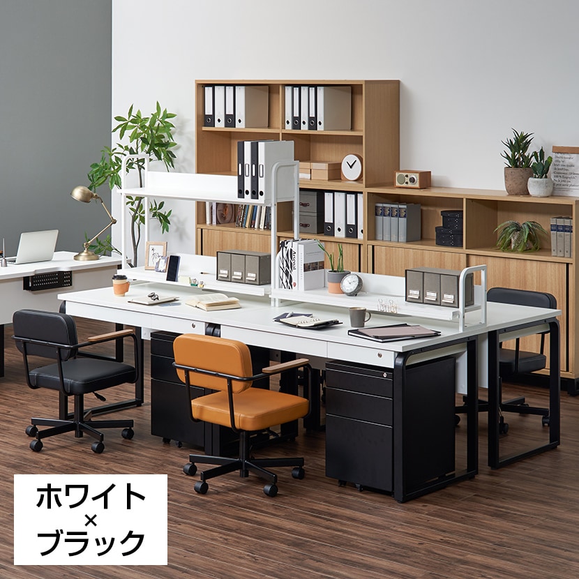 送料無料】 メティオ システムデスク 木製デスク 引き出し付き 幅