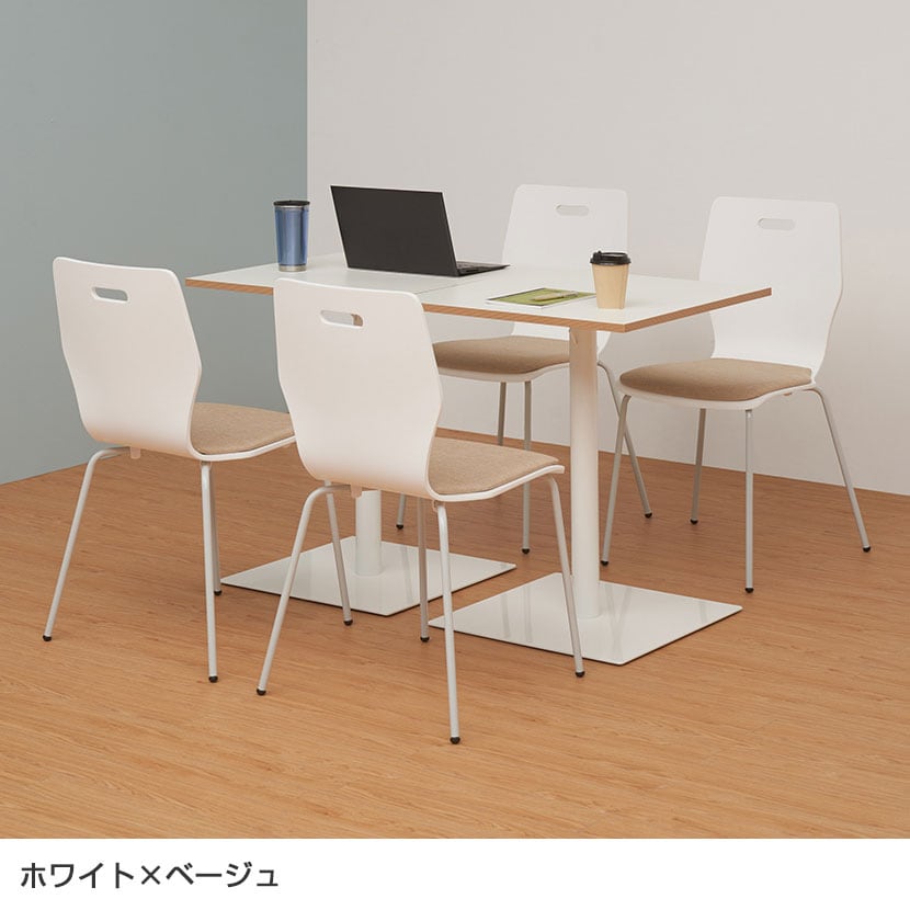 送料無料】 【4脚セット】会議用チェア スタッキングチェア 会議椅子