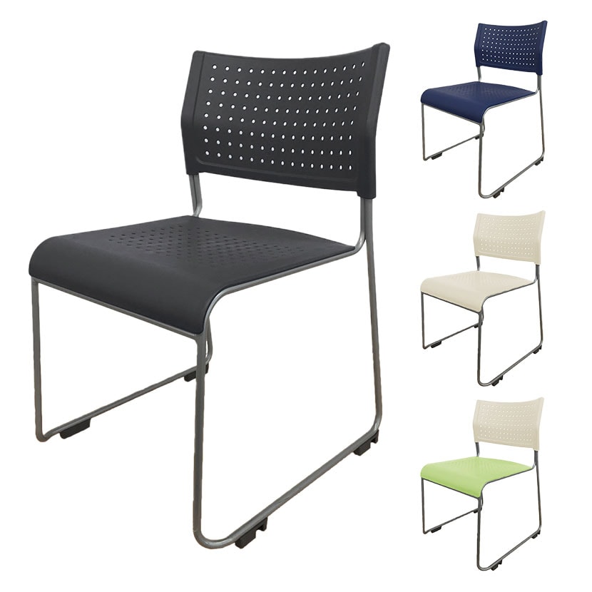 送料無料】 【4脚セット】ミーティングチェア スタッキングチェア 座面