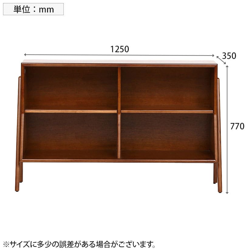 送料無料】 ACME Furniture ブルックス ブックシェルフ 幅1250×奥行350