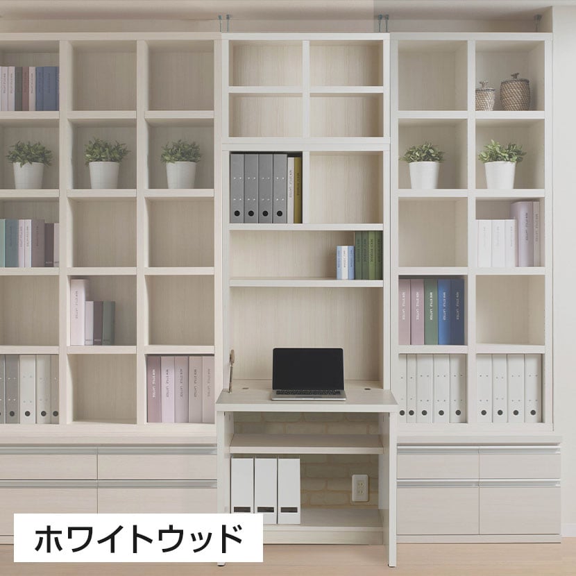 送料無料】 フナモコ ラチス コミック ローチェスト 幅743×奥行448×高