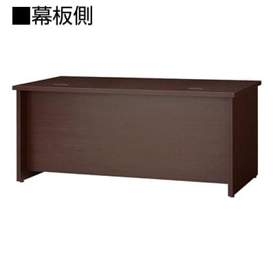 送料無料】 プラス EJ役員用家具 平机 幅1600×奥行800×高さ700mm