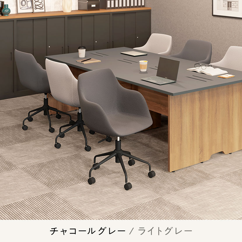 送料無料】 デスクチェア CPアームチェア ミーティングチェア 肘付き