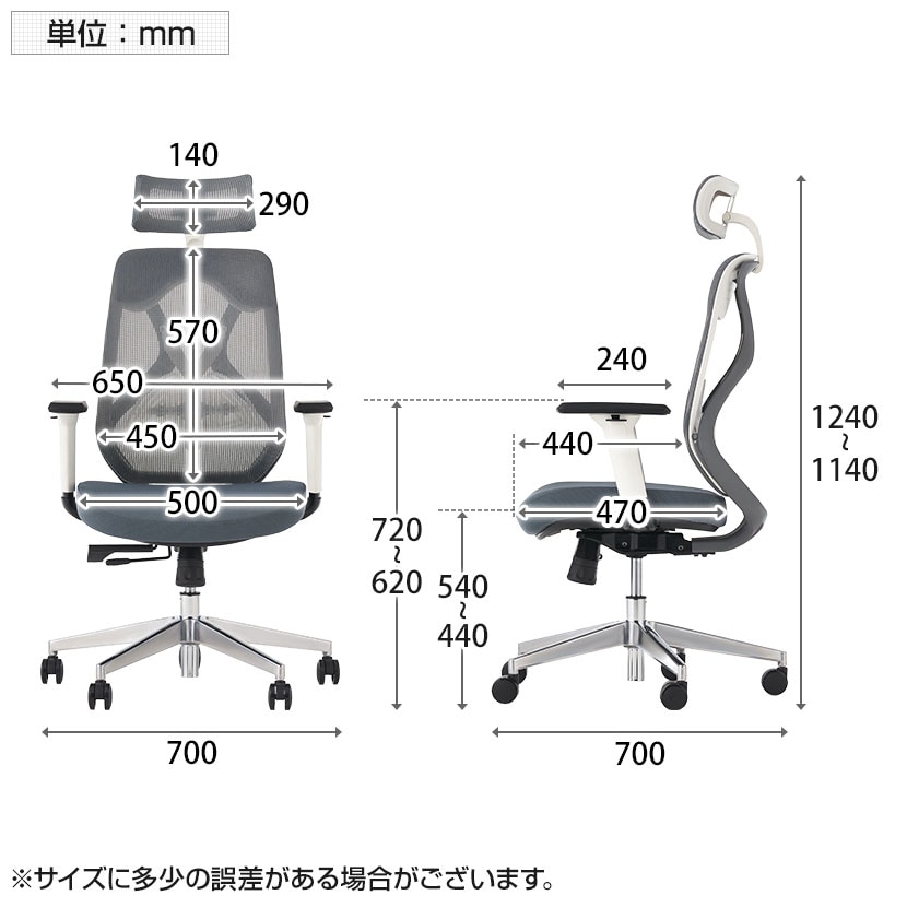 送料無料】 オフィスコム YS-1 人間工学チェア 肘付き 可動肘