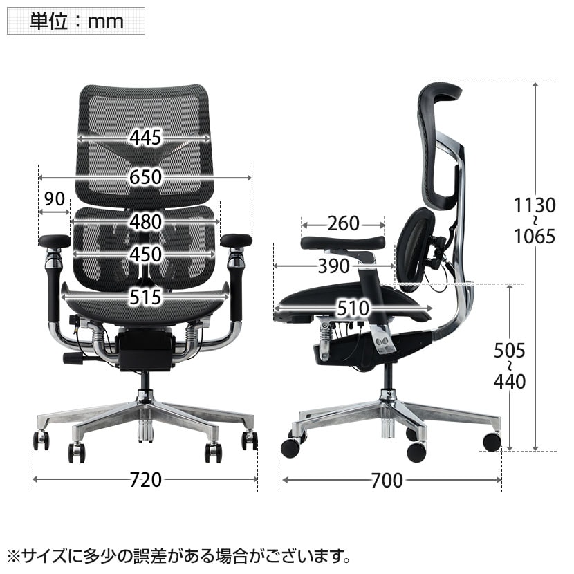 送料無料】 SIHOO エルゴノミクスチェア S300-OCチェア オフィスチェア