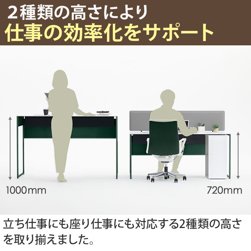 送料無料】 オカムラ ソリスト Soliste スタンダードタイプ 3K20EE