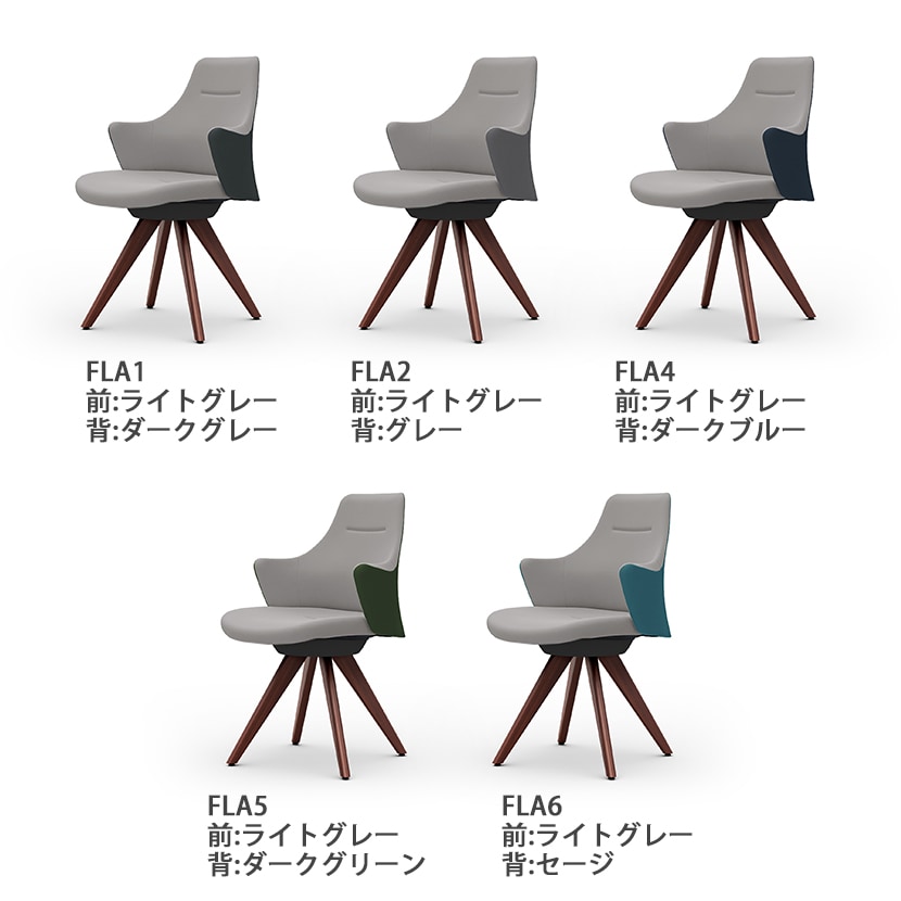 送料無料】 オカムラ ライブス Lives ワークチェア Work Chair CD43ZR