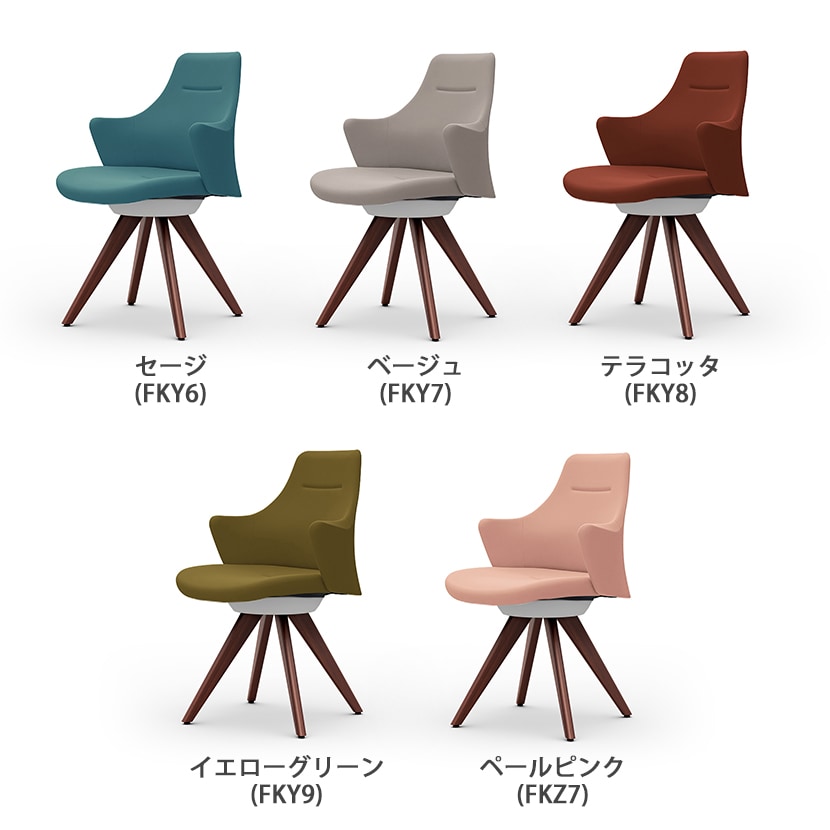 送料無料】 オカムラ ライブス Lives ワークチェア Work Chair CD43ZW