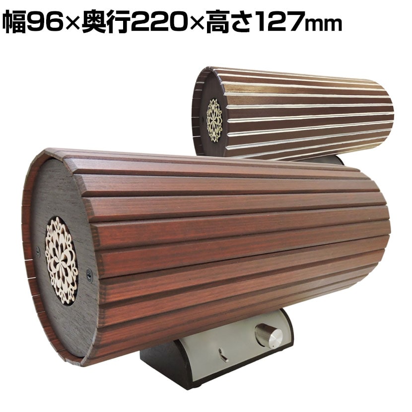 送料無料】 エムズスピーカー 波動スピーカー 小型 アンプ内蔵型