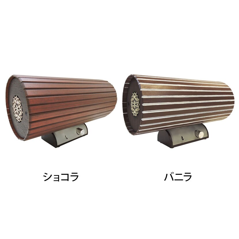 送料無料】 エムズスピーカー 波動スピーカー 小型 アンプ内蔵型