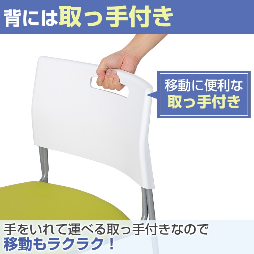 送料無料】 【4人用 会議セット】会議用テーブル 1500×750 + 会議