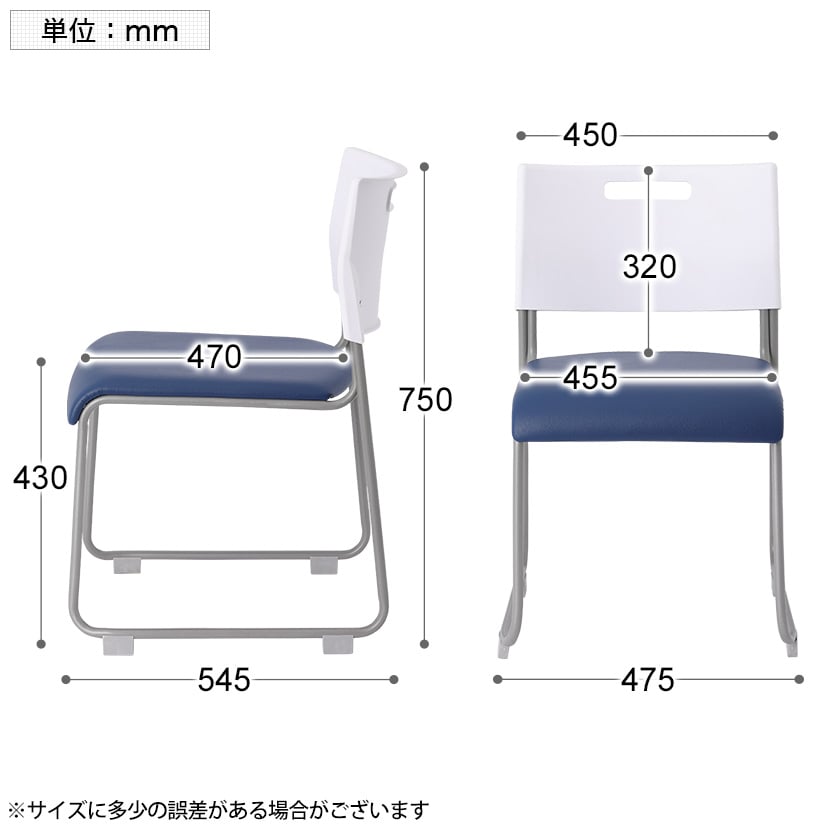 送料無料】 【4人用 会議セット】会議用テーブル 1500×750 + 会議