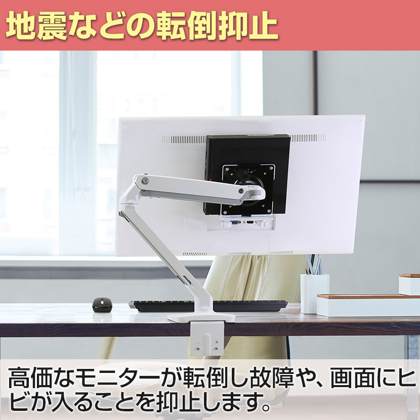 送料無料】 Ergotron エルゴトロン MXV デスクモニターアーム